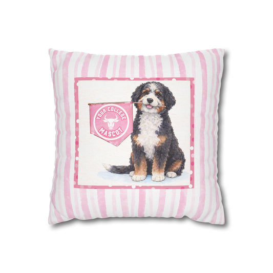 Custom College Dog Pillow Cover | Personalized School Mascot Pillow | Dorm Decor Gift | College Acceptance Gift | Dog Lover College Gift